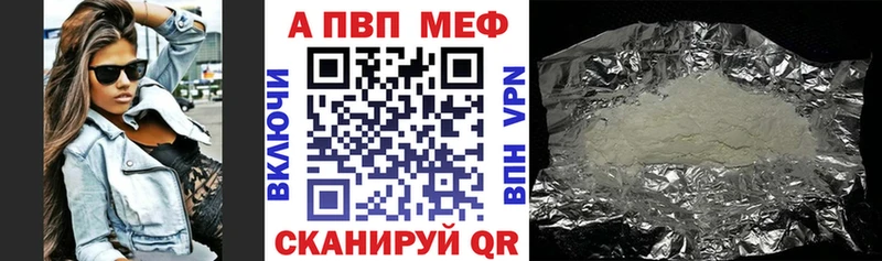 Наркошоп купить Конопля  КОКАИН  СК  Меф  Глазов