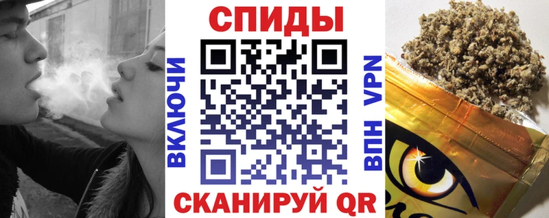 Бутират 99%  Купить  Глазов 