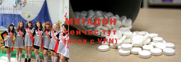 марки nbome Верхнеуральск