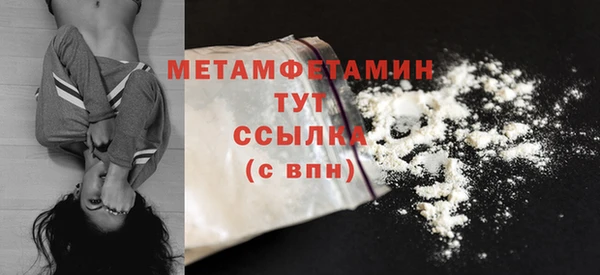 каннабис Верхний Тагил