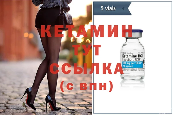 марки nbome Верхнеуральск