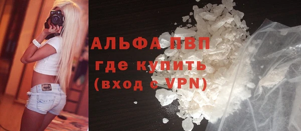каннабис Верхний Тагил