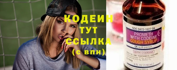 каннабис Верхний Тагил