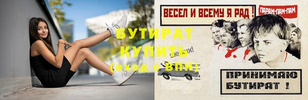 каннабис Верхний Тагил