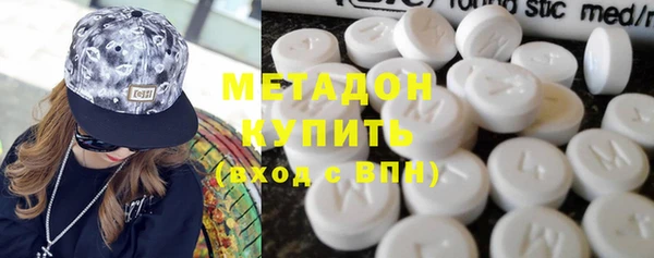 каннабис Верхний Тагил