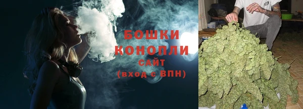 марки nbome Верхнеуральск