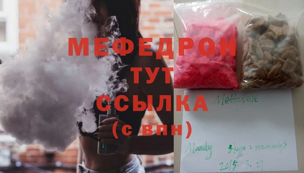 марки nbome Верхнеуральск