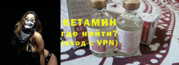марки nbome Верхнеуральск