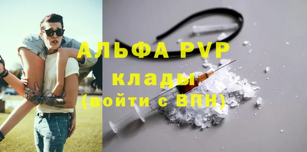 марки nbome Верхнеуральск