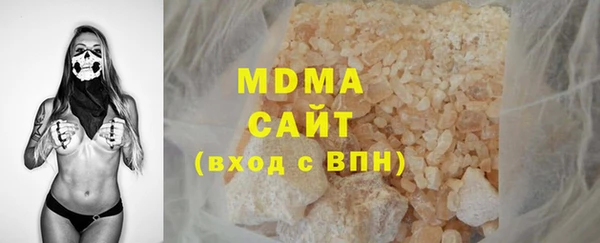 марки nbome Верхнеуральск