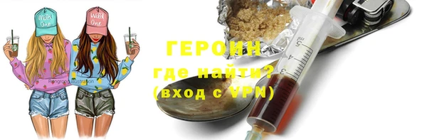 марки nbome Верхнеуральск