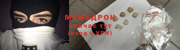 марки nbome Верхнеуральск