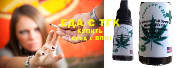 каннабис Верхний Тагил