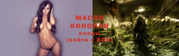 каннабис Верхний Тагил
