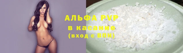 марки nbome Верхнеуральск
