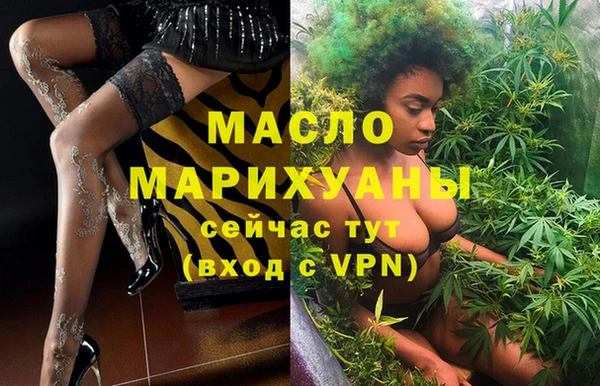 каннабис Верхний Тагил