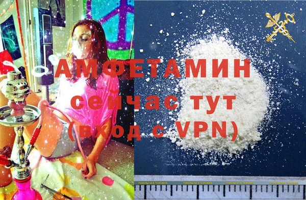 марки nbome Верхнеуральск