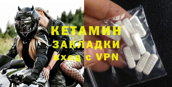 марки nbome Верхнеуральск