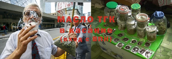 марки nbome Верхнеуральск