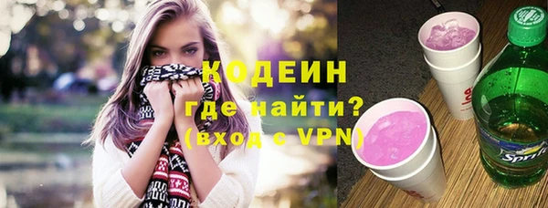 каннабис Верхний Тагил