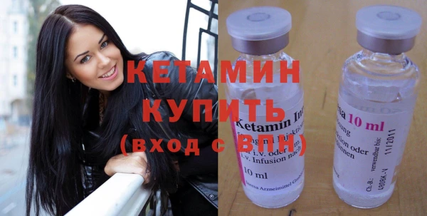 марки nbome Верхнеуральск