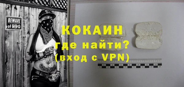 каннабис Верхний Тагил