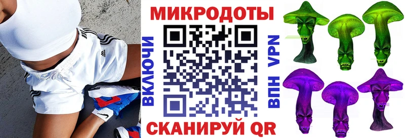 Псилоцибиновые грибы мухоморы  Купить закладки  Глазов 